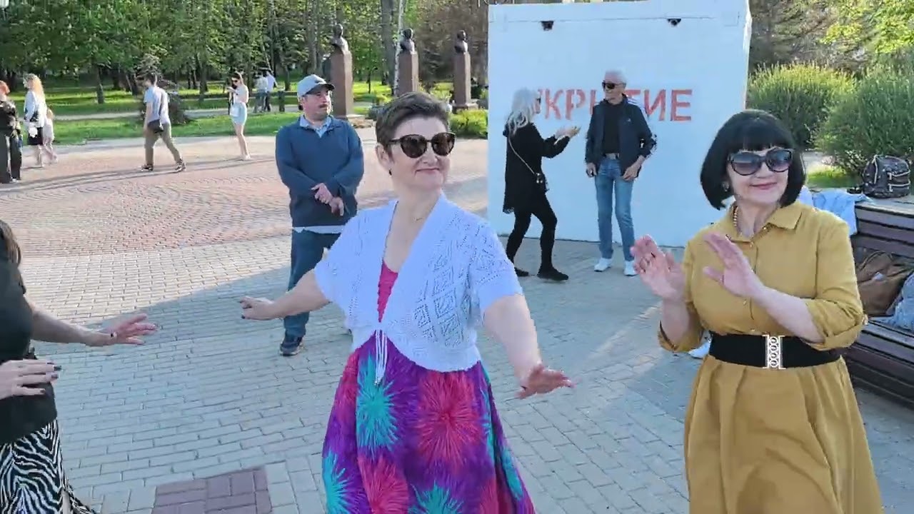 Девчонка рыжая... 23.05.25...