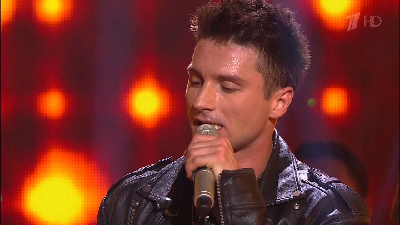 Сергей Лазарев 