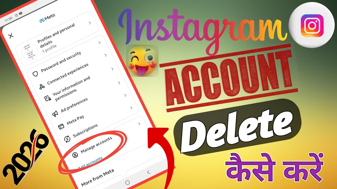🔥Instagram Account Delete Kaise Karen || New Update 2026 || How To Delete Instagram Account IN 2026