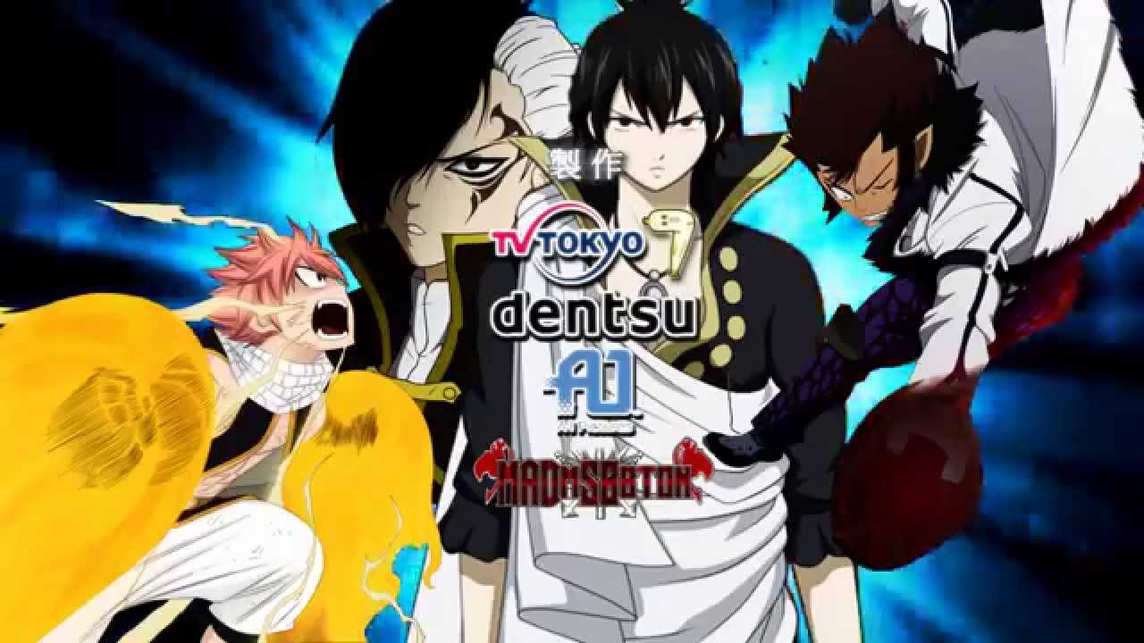 【MAD】Fairy Tail Opening「 GUREN」