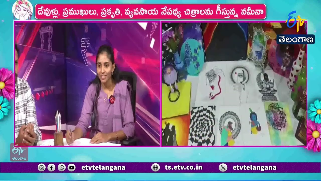 Khammam Girl Excels in Painting | Special Interview