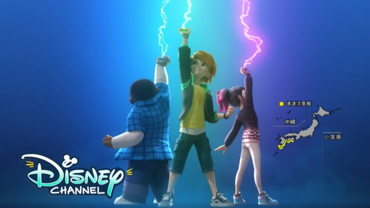 Disney Channel Japan Continuity Aug 08 2024