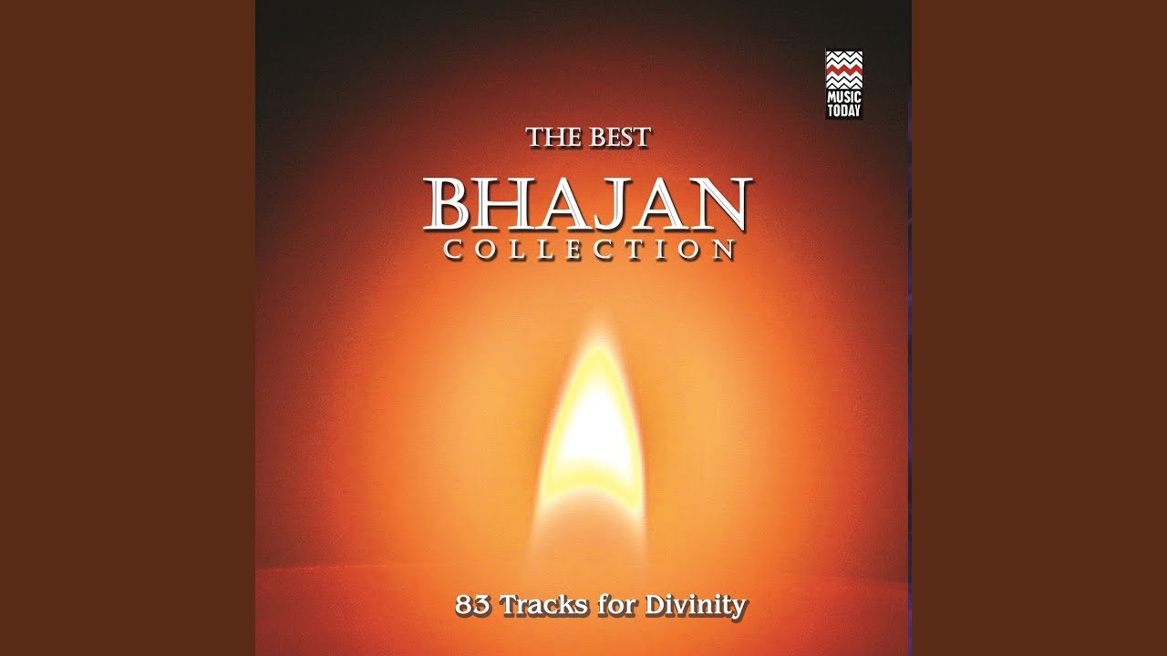 Shiva Shiva Shiva