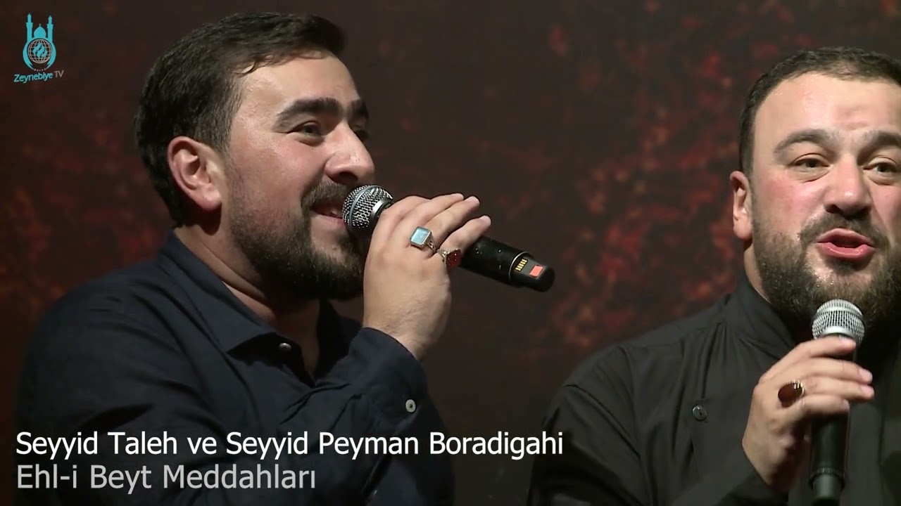 Seyyid Taleh ve Seyyid Peyman Boradigahi - 1 Muharremm
