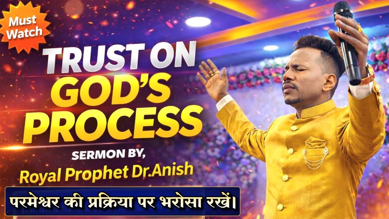🔴LIVE | SUNDAY PROPHETIC WORSHIP SERVICE | @PROPHET DR.ANISH & PRO.JULIYA VIJAGAT