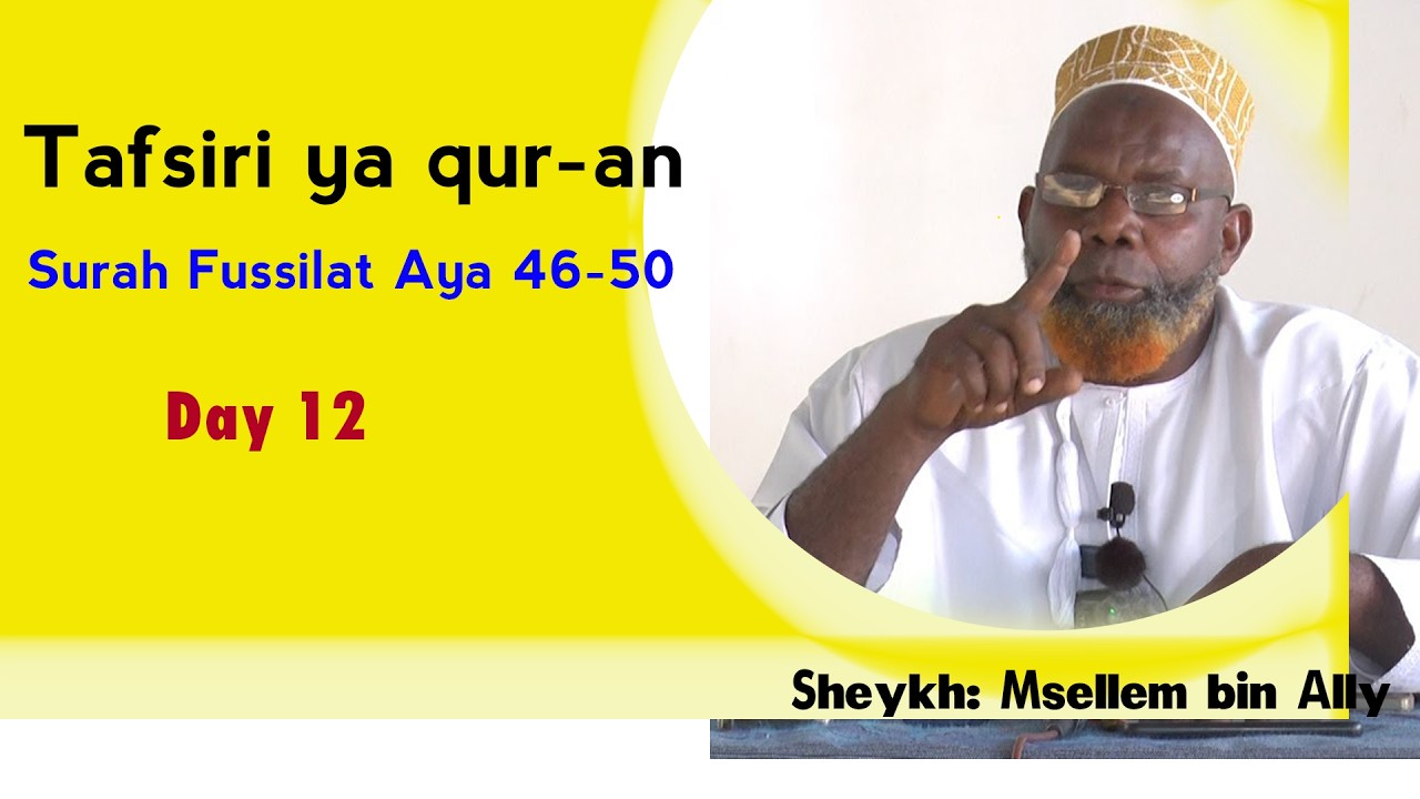 🔴#LIVE ;TAFSIR YA QUR-AN// SHEIKH MSELLEM BIN ALLY.// MASJID AL- WAHDA RAMADHANI 12- 1447 MWANZA