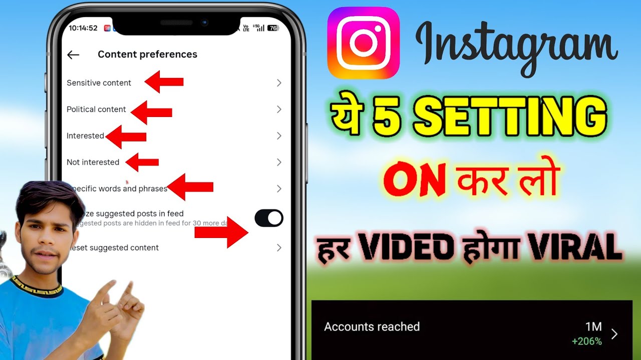 How To Viral Instagram REELS Videos | ONLY 5 Settings | GUARANTEED Viral Your REELS Video 2026