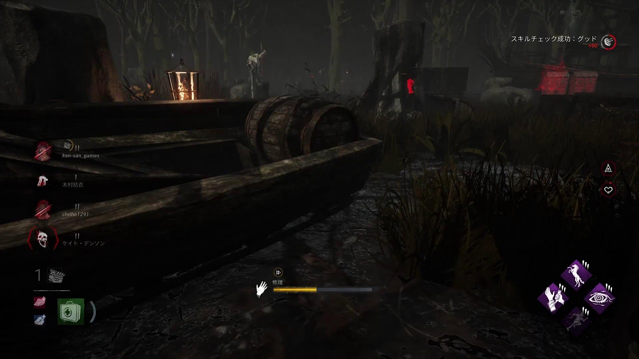 [DBD] 少し遊ぶよ⤴️　#ライブ　PS5Pro配信🎮