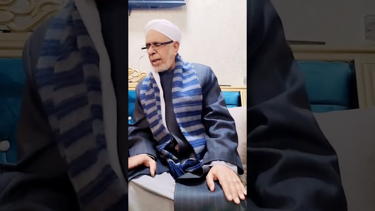 لُب الإحسان لديه والروح تحن إليهفصلاة الله عليه وسلام الله عليه#سيدي_الشيخ_زين_العابدين_أحمد رضوان
