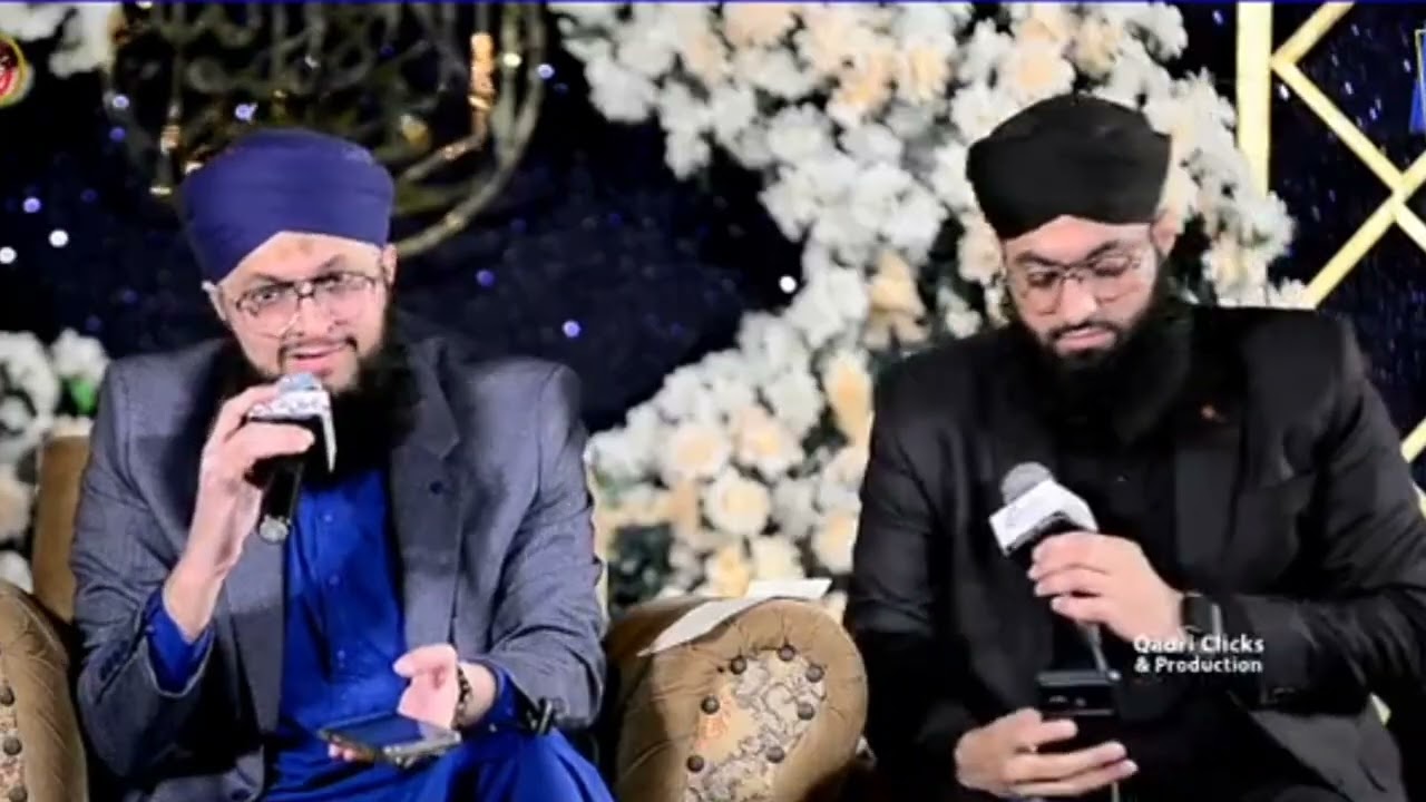 Hafiz Tahir Qadri Latest Hazri Tatheer Islamic 