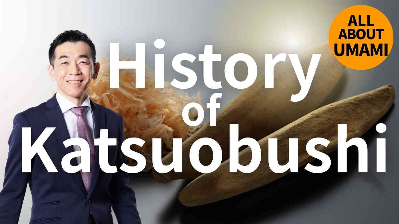 The History of Katsuobushi: The Secret Behind Japan’s Deep Umami