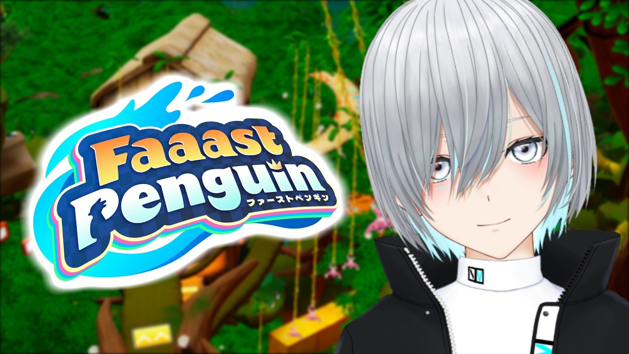 【Faaast Penguin】近況話しつつ大ペン祭準備【旅人つるぎ・新人VTuber】