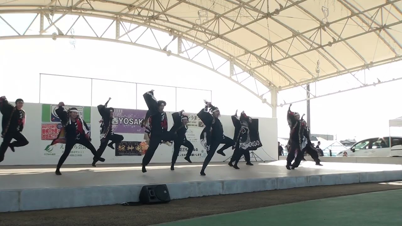 『一祭万笑』さん 2026.3.1 「第10回筑西YOSAKOI祭り」道の駅グランテラス筑西 野外　2回目のステージ演舞です。