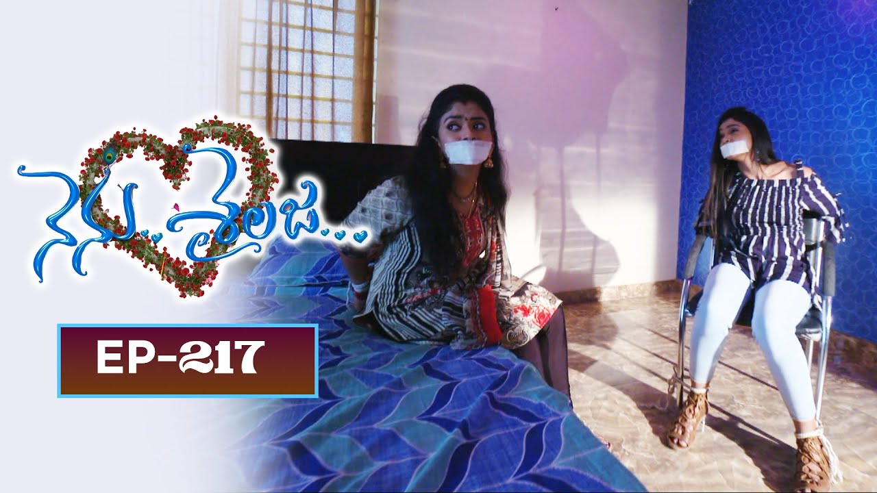 Nenu Sailaja | 22nd February 2025 | Full Episode No 217 | Eknath, Jaya Harika | ETV Telugu