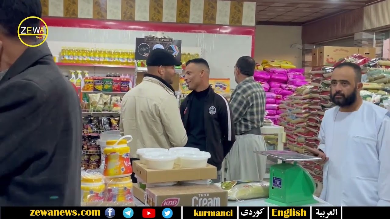 كاميرا زيوا نيوز تنقل تحضيرات الاهالي لعيد الصوم في اسواق سنجار.#زيوا_نيوز_Zewa_News