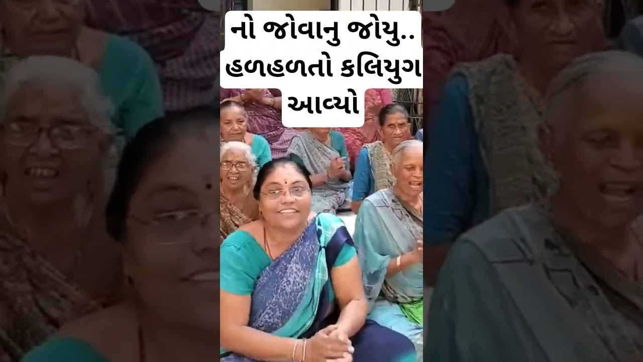 #jayshreebenbaldha