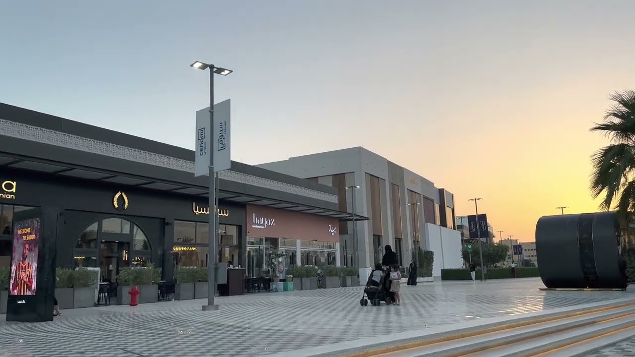 Unique style of luxury, international & local restaurants & cafes | 4K | Cenomi U Walk | Riyadh