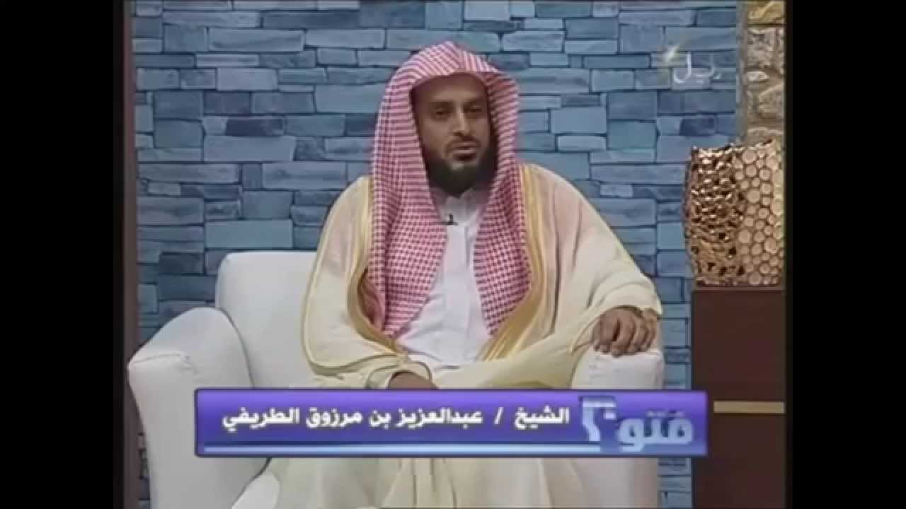 هل يكفر تارك الصلاة وهل تفارقه زوجته ... // الشيخ عبدالعزيز الطريفي