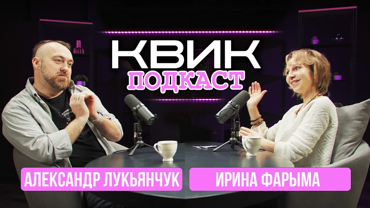 Как не снять «кринж» для подростков?