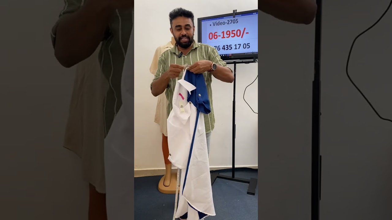 පාට දෙකේ අලුත් ගවුම 2705