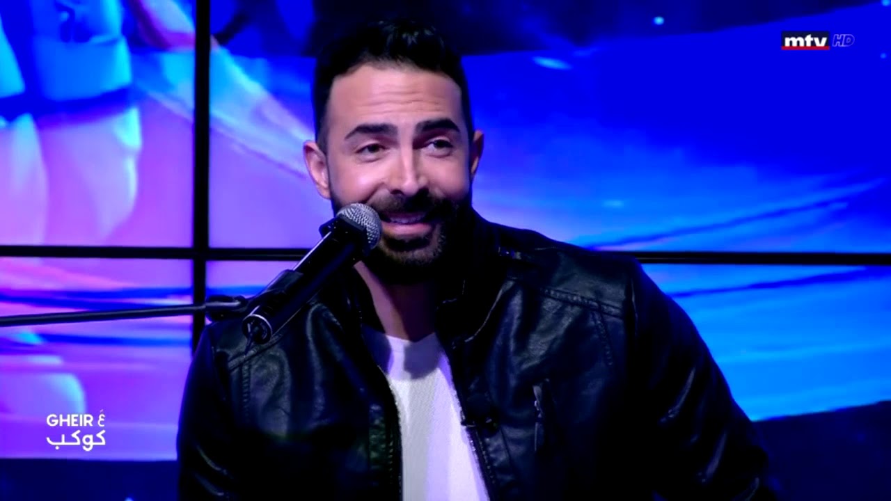 كارلوس عازار يغني للسيدة فيروز ، الموسيقار ملحم بركات والكبير وديع الصافي…