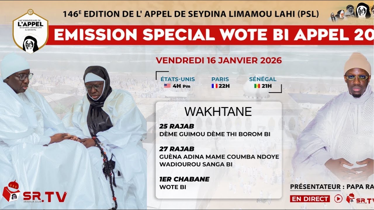 SPECIAL WOTE BI APPEL SEYDINA LIMAMOU LAHI 2026