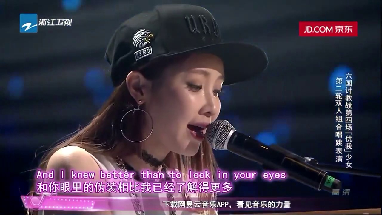 乐靓竟然站在钢琴上跳舞！张欣媚大胆演绎Nicki Minaj《Bed of Lies》❤天生是优我❤ 第7期 20170513 [浙江卫视官方HD] 罗志祥 孟佳 孙坚