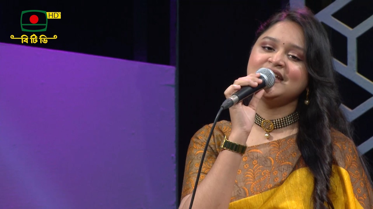 সঙ্গীতা- আধুনিক গানের অনুষ্ঠান