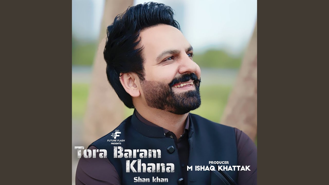 Tora Baram Khana