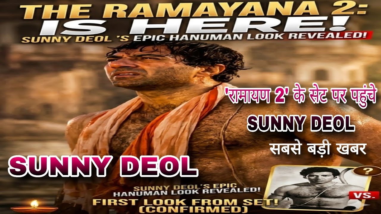 Ramayana 2 Set पर Sunny Deol की Entry 🔥 Hanuman Look Leak | Breaking News@nb24krishnacinema 