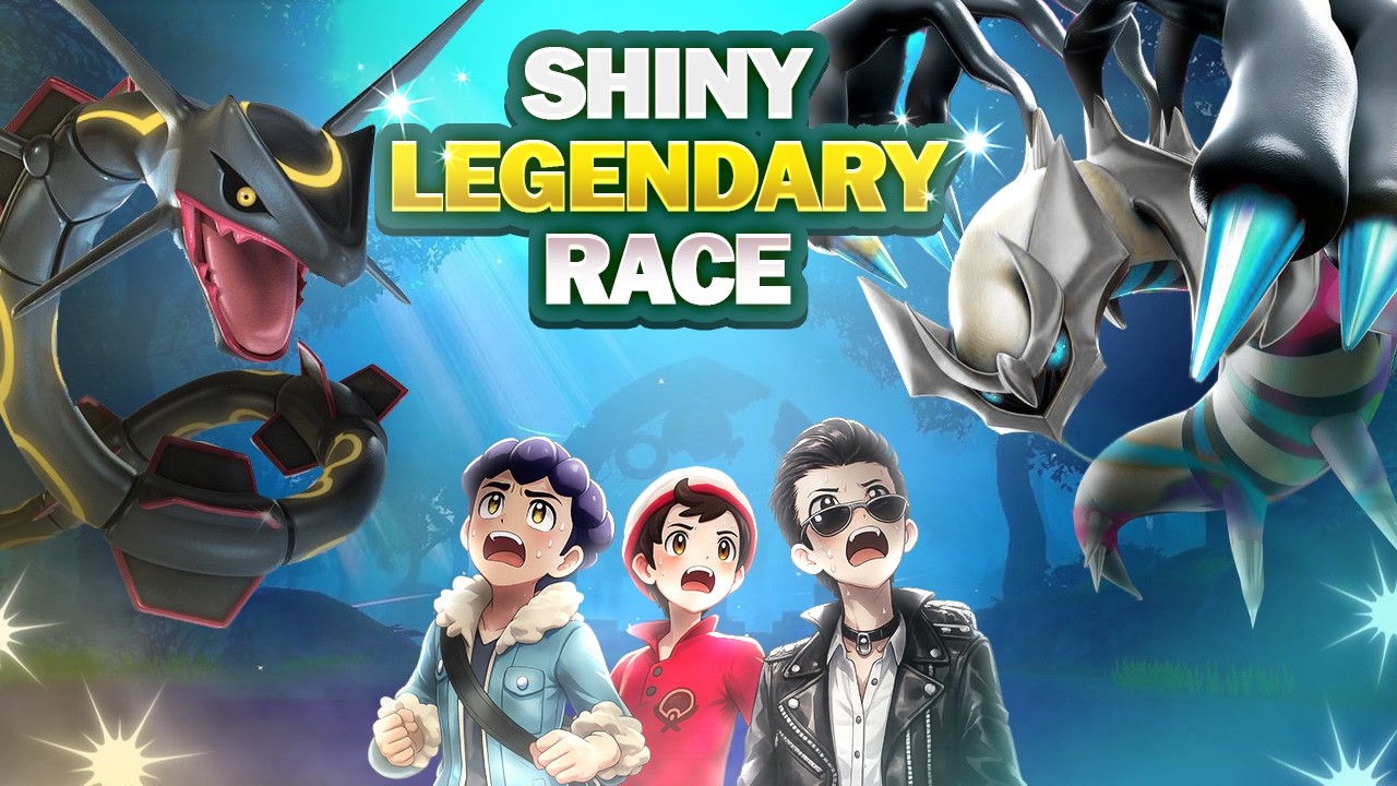 Le premier avec 6 LÉGENDAIRES SHINY GAGNE ft. @Adyce et @BiscottePROD