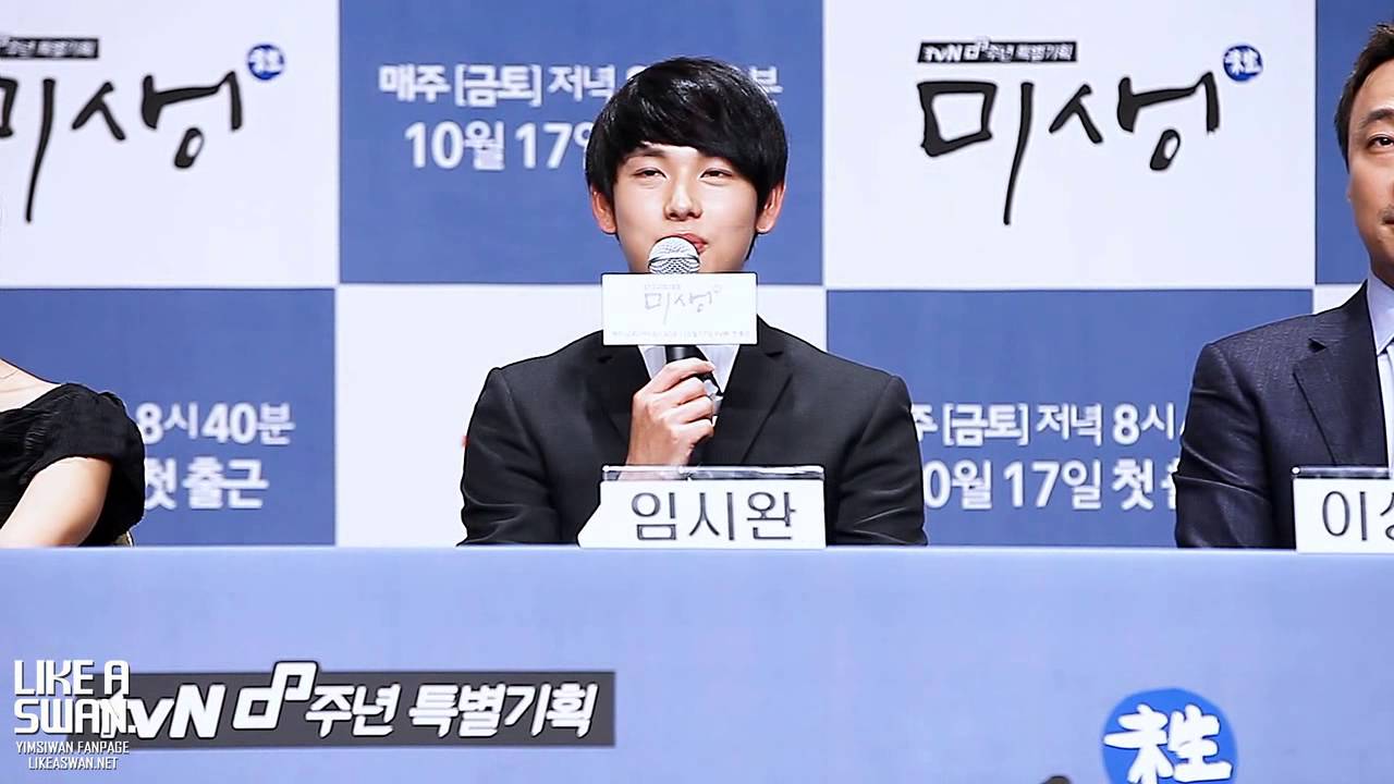 141006 미생 제작발표회 시완 - 배우 강하늘의 매력(은 자기소개..!!) [720HD]