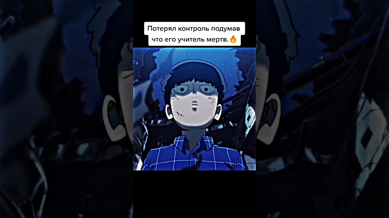 Невероятный Стресс...