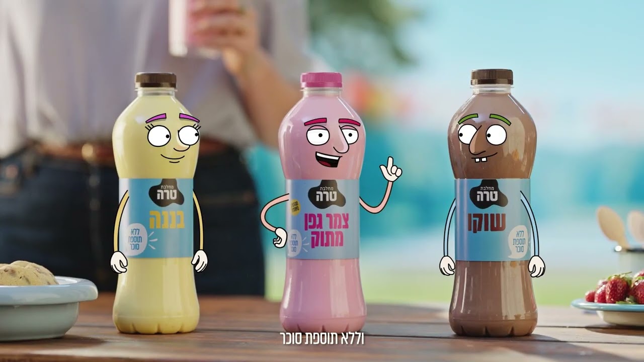 צמר גפן מתוק