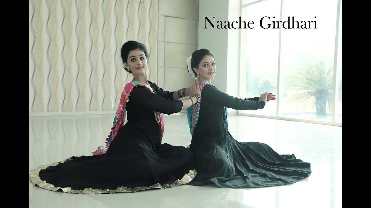 Nache Girdhari | Dance by nrityanjali students | Pratima Jhalani