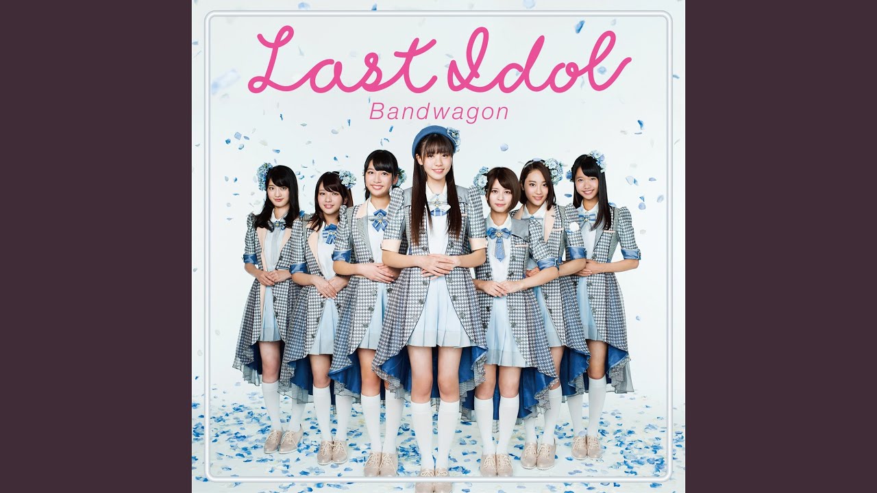 Last Idol Yoroshiku