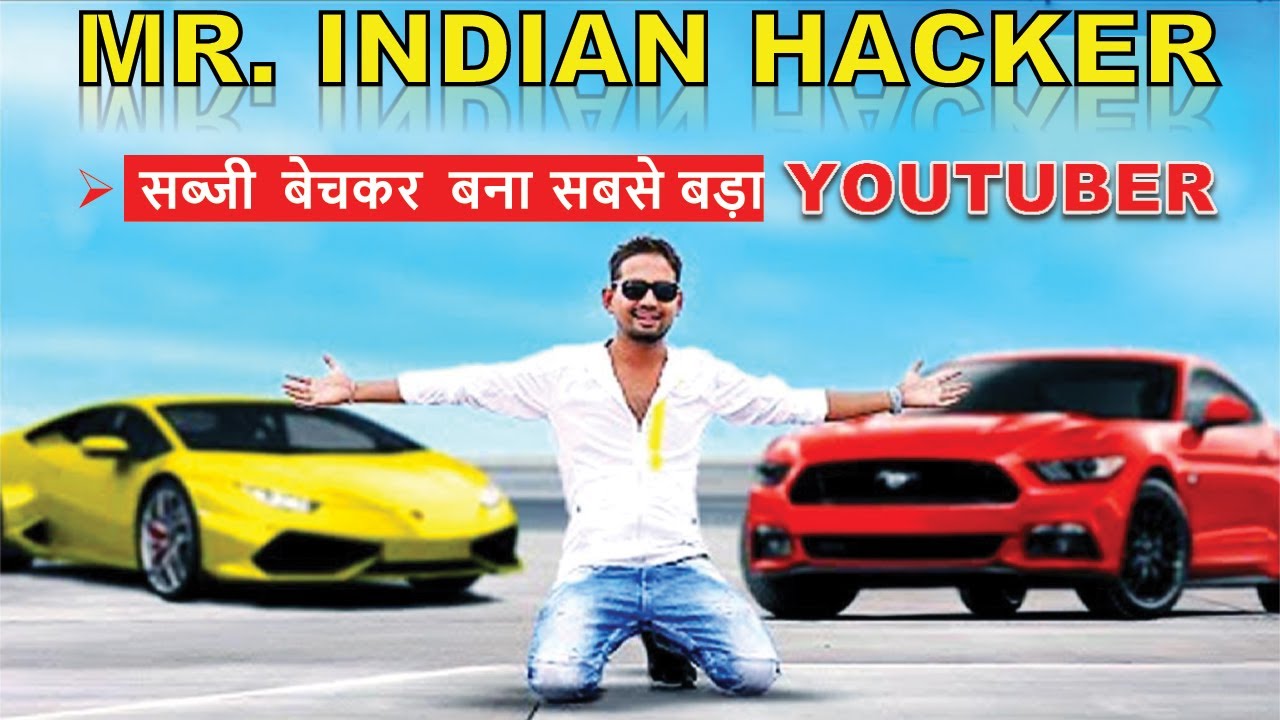 Mr. INDIAN HACKER 🔥 की  Success Story | Dilraj singh 🔥| @MRINDIANHACKER #shorts