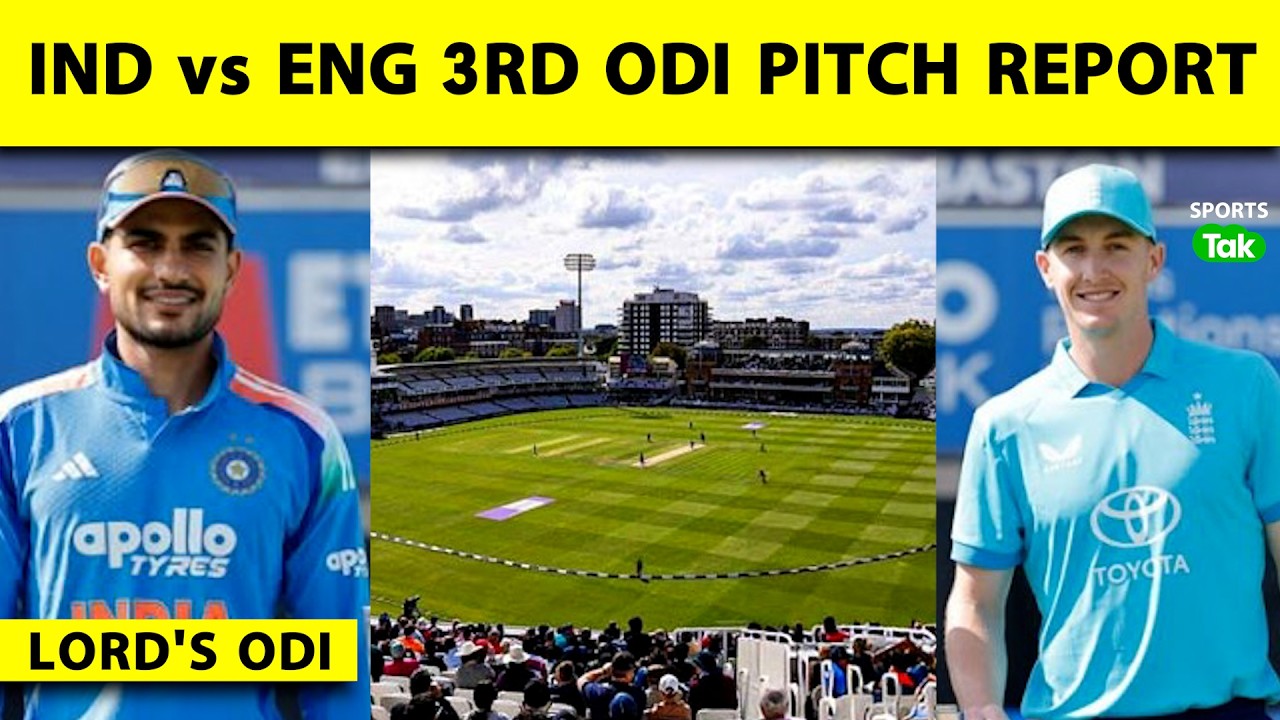 INDIA VS ENGLAND PITCH REPORT | 3rd ODI | LORD'S PITCH REPORT | ROHIT | VIRAT | GILL | Sports Tak