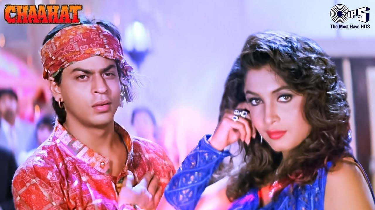 Dil Ki Tanhai Ko Awaz Bana Lete Hai | Shah Rukh Khan | Kumar Sanu | Sad Love Song | Chaahat