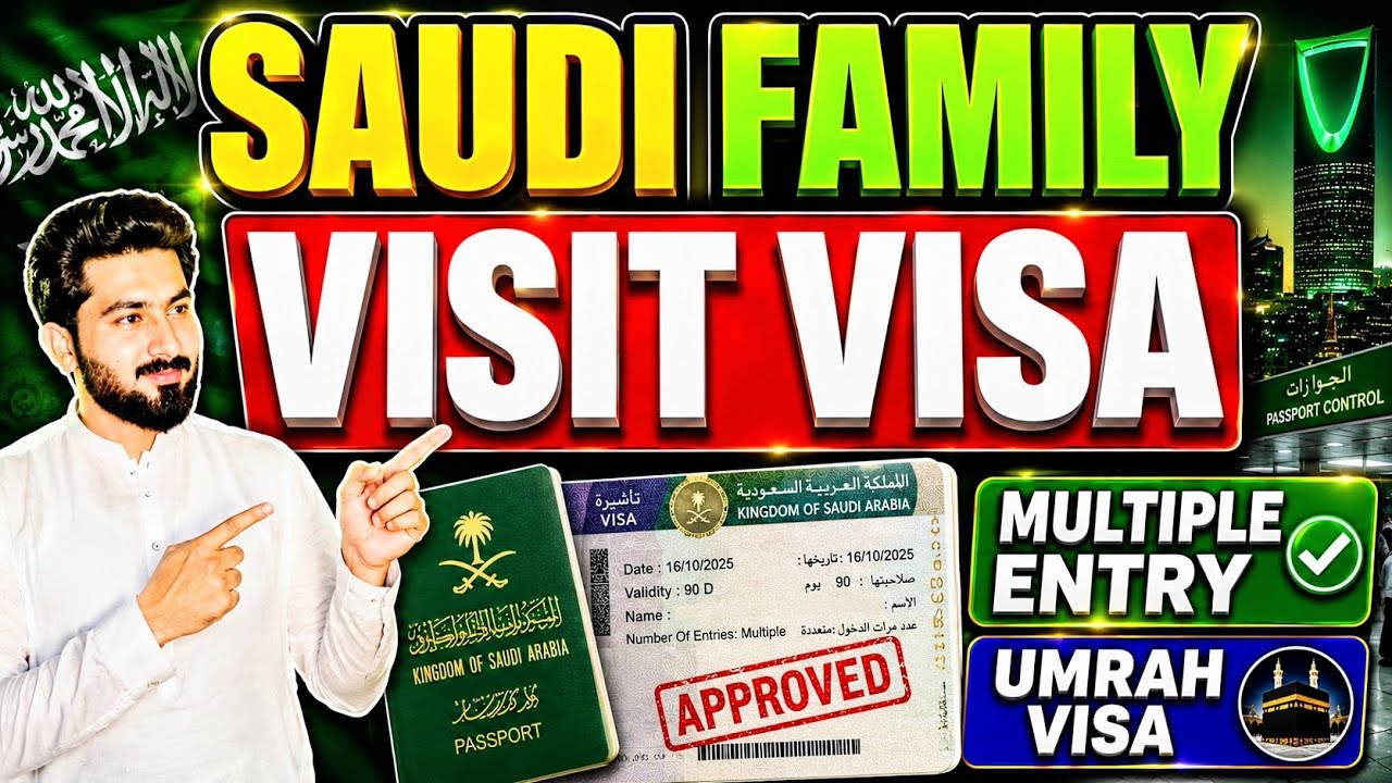 🚨 Saudi Family Visit Visa New Updates 2026 🇸🇦 | Saudi Multiple Entry Umrah Visa Online Apply