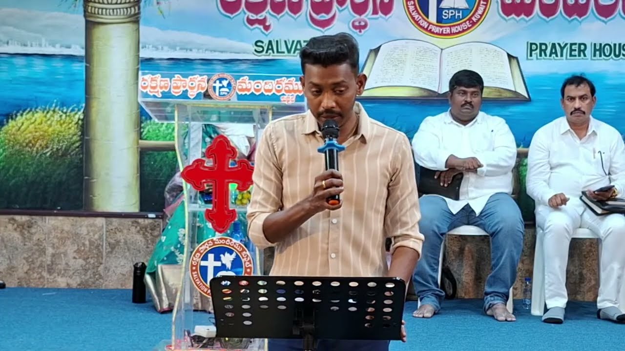 SPH FRIDAY WORSHIP HAWALLY KUWAIT
