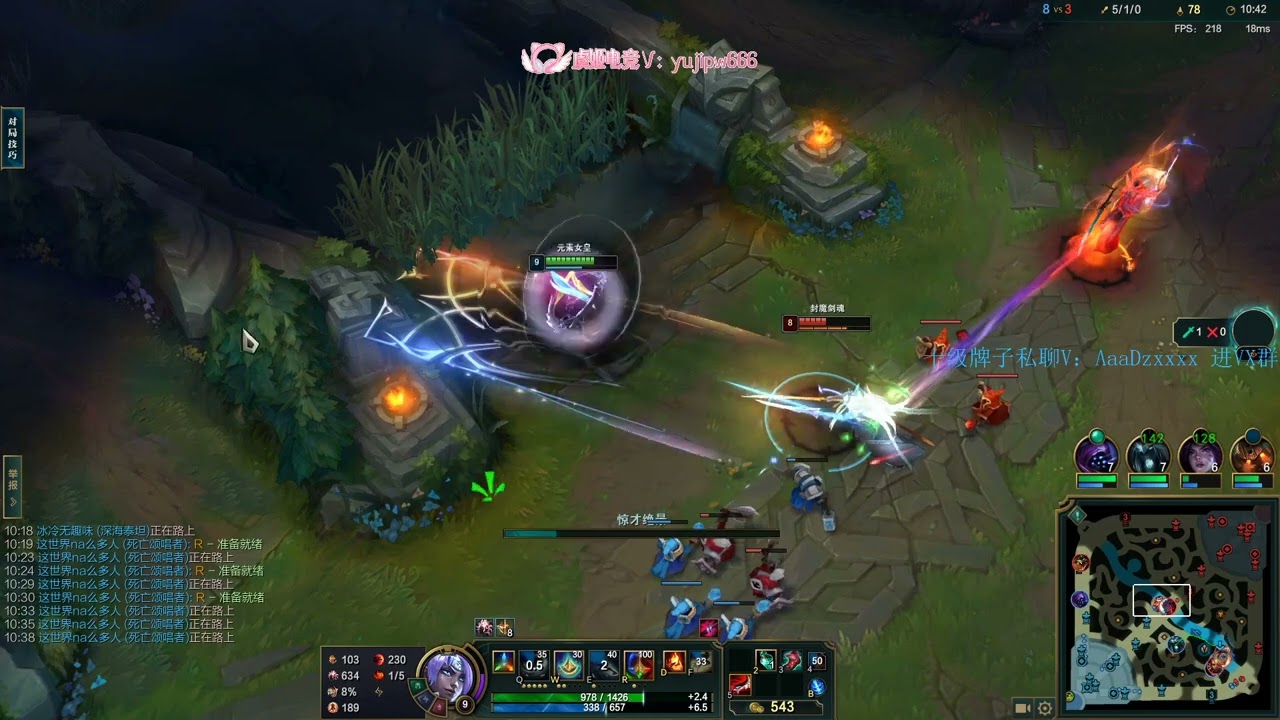 Beifeng Qiyana vs Yone CN server Master