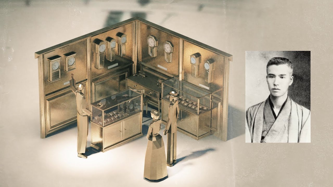 The Story of  Kintaro Hattori - Commemorative Movie of His 160th Anniversary