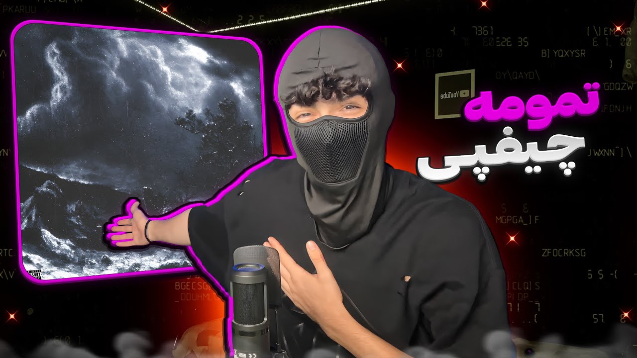 بهترین ترکی که گوش کردم.. | Chifpi X Ashkan Kagan - TAMUME (REACTION)