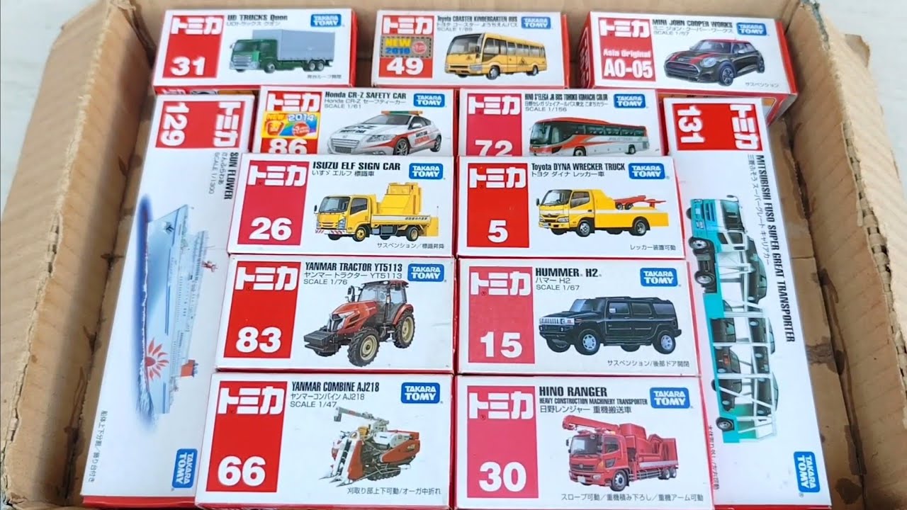 トミカ-はたらくくるまのミニカーを箱から出してチェックする ☆ 8 Minutes Satisfying with Unboxing Tomica Miniature Cars Collection