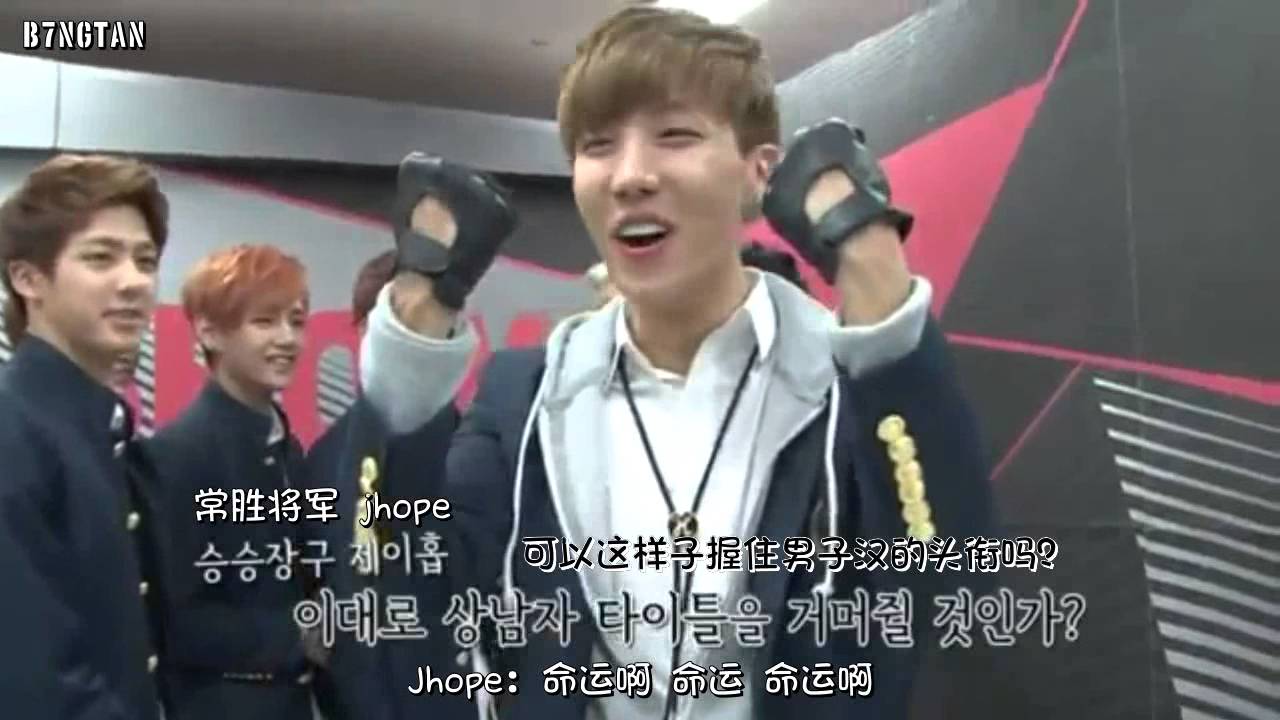 【b7ngtan中字】140304 bts the show