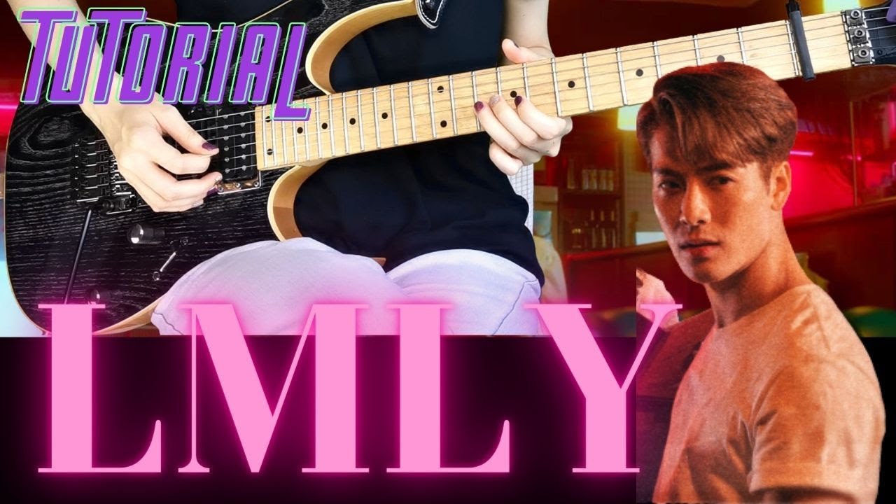 LMLY guitar tutorial | Leave Me Loving You Guitar Cover | LMLY Jackson Wang