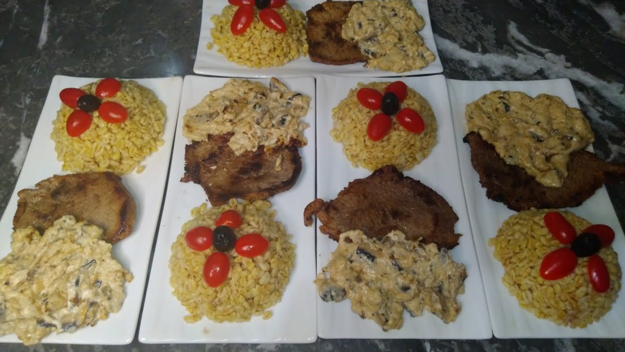 ستيك اللحم و صلصة الفطر بأسهل طريقة ممكنة