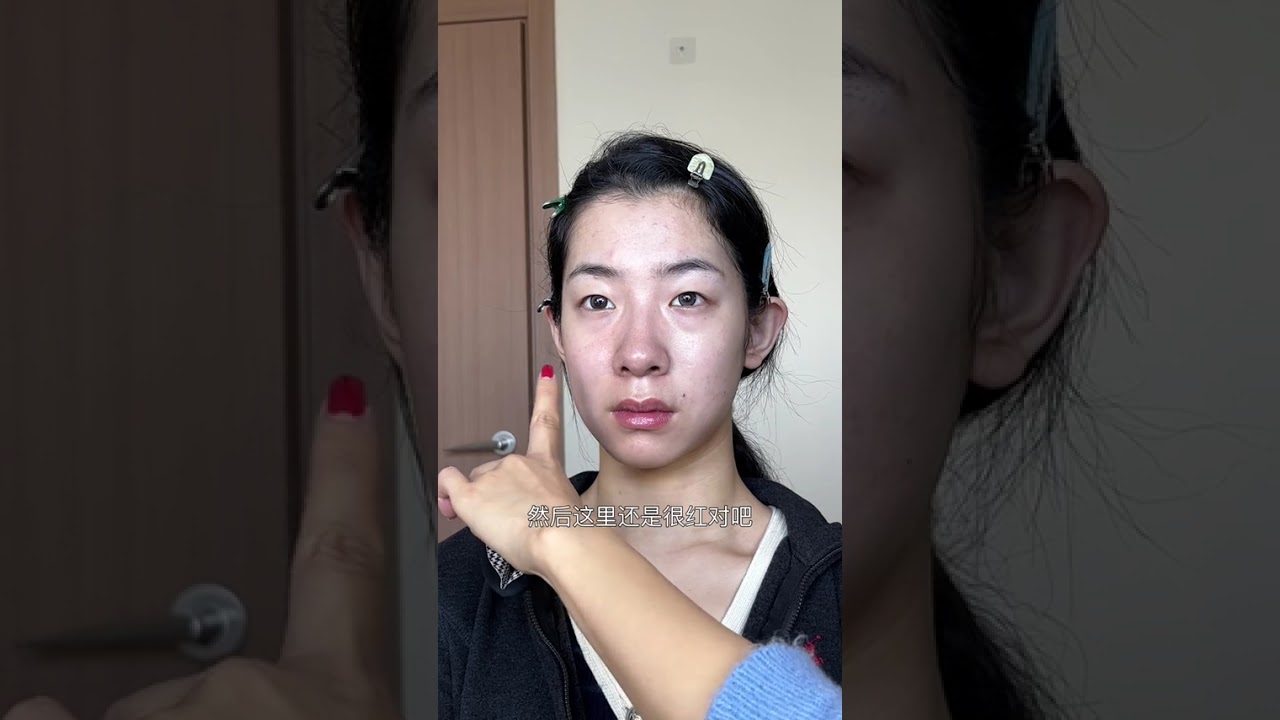 真实原相机 不开粉透亮自然敷贴底妆教程分享 #不卡粉 #底妆 #底妆教程 #化妆师的工作日常 #原相机
