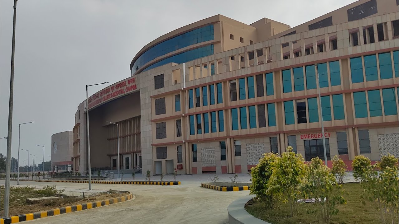 government medical #College and #hospital #chhapra
